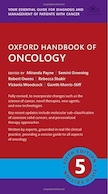 Oxford Handbook of Oncology | کتابچه راهنمای سرطان شناسی آکسفورد
