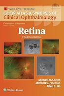 Retina (Wills Eye Institute Atlas Series) 4th Edition | شبکیه (مجموعه اطلس موسسه چشم پزشکی ویلز) ویرایش چهارم