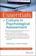 Essentials of Culture in Psychological Assessment (Essentials of Psychological Assessment) 1st Edition | مبانی فرهنگ در ارزیابی روانشناختی (مبانی ارزیابی روانشناختی) ویرایش اول