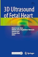 3D Ultrasound of Fetal Heart | سونوگرافی سه بعدی قلب جنین