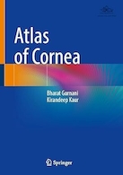 Atlas of Cornea | اطلس قرنیه