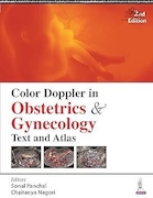 Color Doppler in Obstetrics & Gynecology: Text and Atlas | داپلر رنگی در زنان و زایمان: متن و اطلس